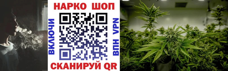 Названия наркотиков Спас-Деменск АМФ  Мефедрон  A-PVP  Псилоцибиновые грибы  Кокаин  Лсд 25  ГАШИШ  Марихуана 