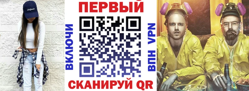 Амфетамин Premium  Спас-Деменск 