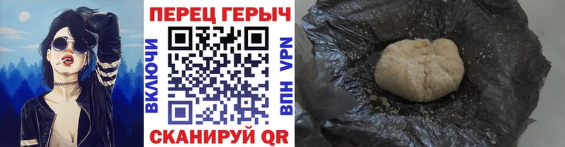 МЕГА вход это формула Героин гречка сколько стоит Спас-Деменск