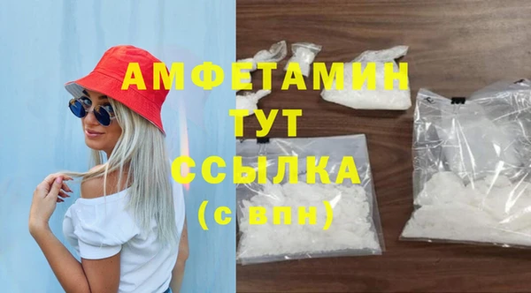 круглые Балабаново