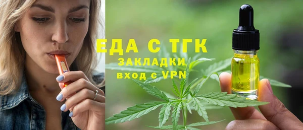 круглые Балабаново