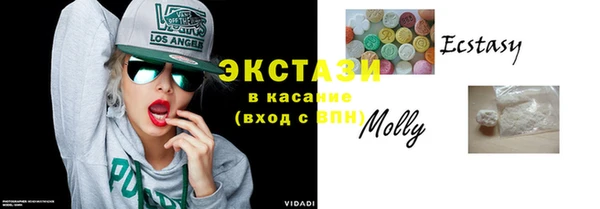круглые Балабаново