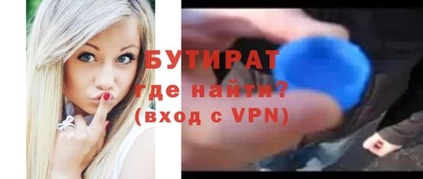 круглые Балабаново