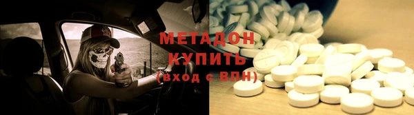 герыч Балахна