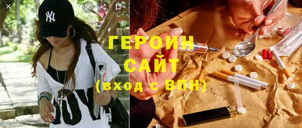 круглые Балабаново