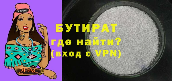 круглые Балабаново