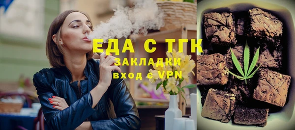 круглые Балабаново