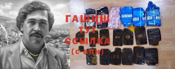 мдпв Баксан