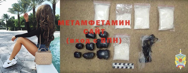 круглые Балабаново