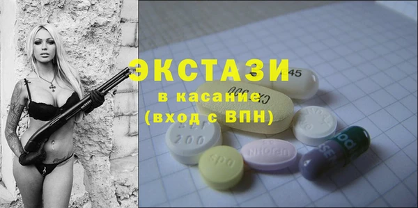 мдпв Баксан