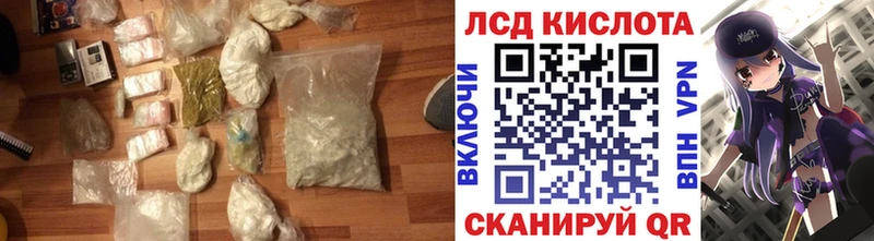 ЛСД экстази ecstasy  omg ССЫЛКА  Спас-Деменск 