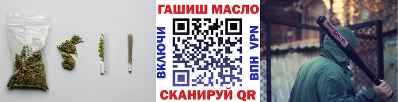 где можно купить наркотик  Спас-Деменск  ТГК гашишное масло 