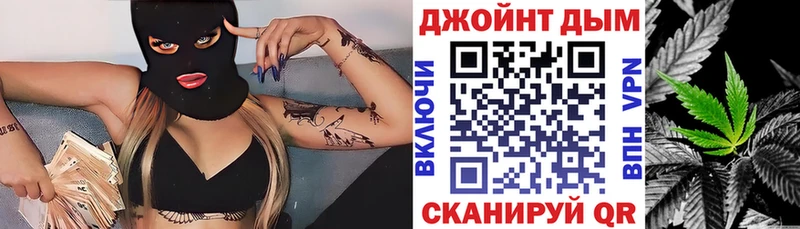 Бошки Шишки индика  Спас-Деменск 